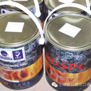 防火耐火